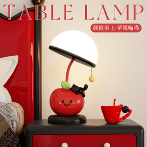 Lampe de table LED Apple Cat, lumière douce, lampe de bureau pour chambre d'enfant, décoration de chambre, cadeau - Product Image 4