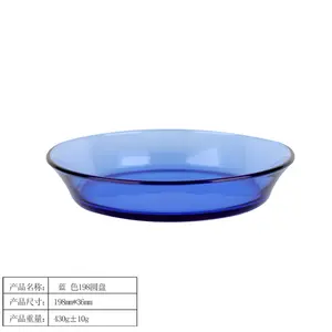 Assiette à dessert ronde en verre borosilicate de 7.8 pouces en noir ambre vert-pour apéritif salade de fruits <span class=keywords><strong>gâteau</strong></span> soupe servant - Product Image 1