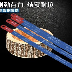 UJIRA Flex <b>Saw</b> Blade 150mm Replacement Industrial Steel Metal Cutting - Product Image 4