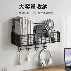 Étagère murale Da Lei en fer forgé avec crochets adhésifs, robuste, pour cuisine et salle de bain - Product Image 1