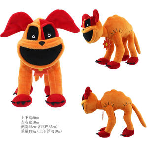 Personajes de Peluche Personajes de <span class=keywords><strong>Película</strong></span> DE LA Serie Monster, Muñeco Suave de Peluche de Diseño para Niños, Regalos de Halloween - Product Image 4