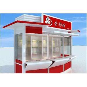Kiosque alimentaire du Yunnan en acier inoxydable, 3 à 5,8 mètres, extérieur, alimentation intégrée, montage facile, design carré - Product Image 1