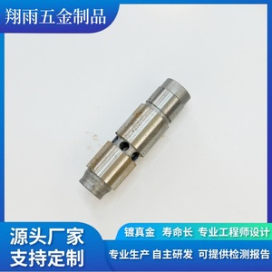 Custom Copper Internal Hexagon <b>Screws</b> And Plugs 20mm Max Diameter Metric Standard Thread Turning Machining Finishing Accuracy - Product Image 2