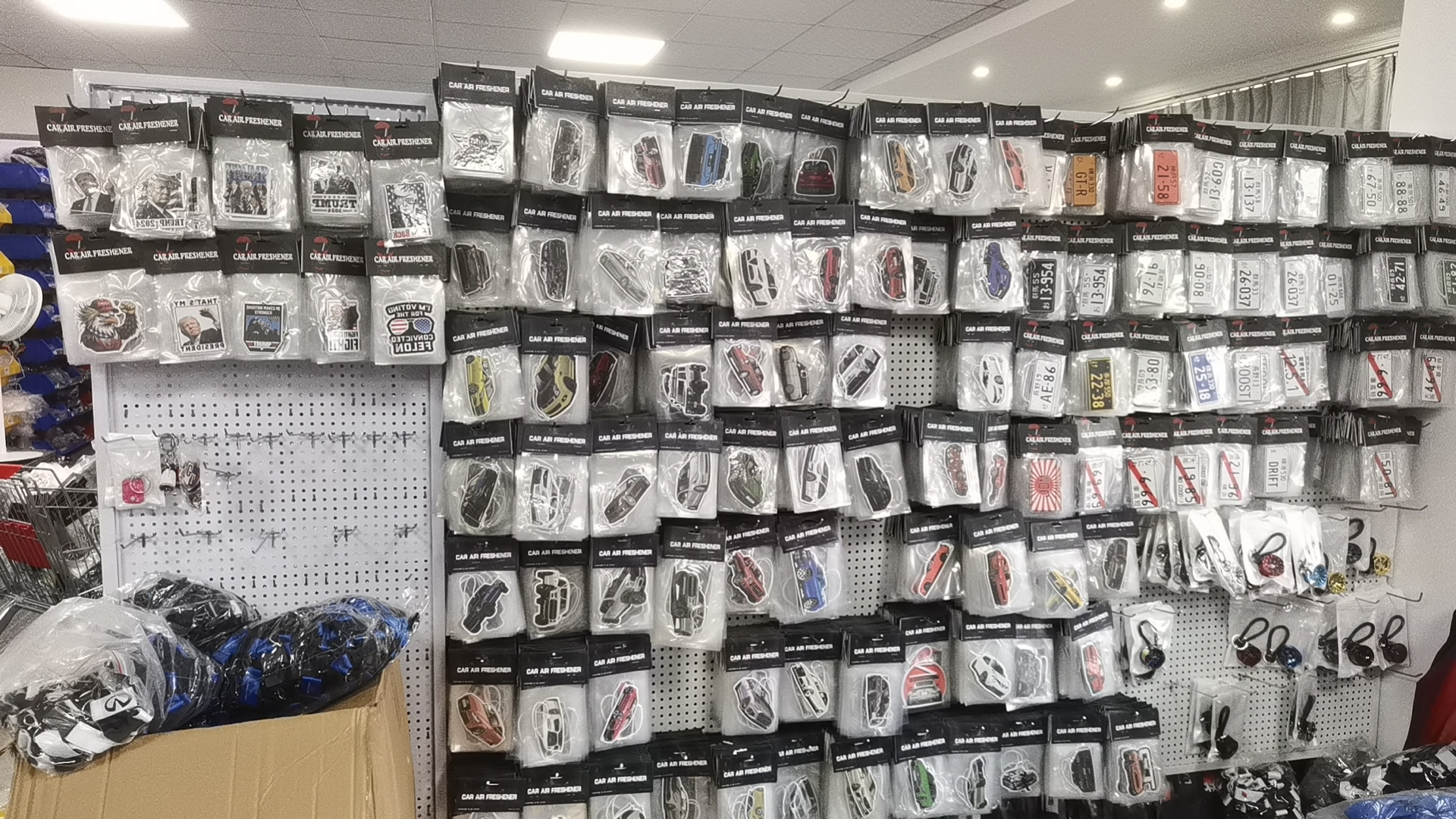 Stock