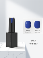 NOUVEAU W031-W060 HEMA Free No Toxic Gel Polish Professional Nail Salon Products UNNA Soak Off UV LED Green Blue Color Gel