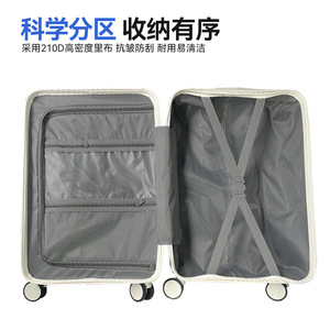 Carry-On <b>Suitcase</b> 24-<b>Inch</b> Large Capacity Trolley Case With Cup Holder Zipper Opening For Women Travel - Product Image 2