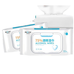 Lingettes alcoolisées Haier 75 %, lingettes humides portables pour l'extérieur et la maison, tampons de coton pour étudiants, 50 lingettes par paquet, désinfectantes et - Product Image 3