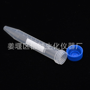Xincheng Biochemical Instruments Tubos de Centrífuga con Tapa de Rosca de 10 ml, Fondo Puntiagudo, Tubos Graduados EP, 100 por Paquete - Product Image 3