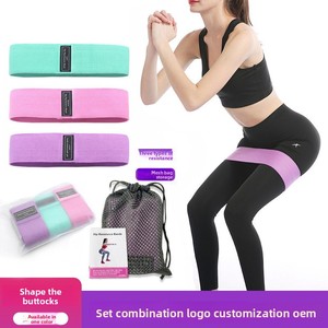 <span class=keywords><strong>Banda</strong></span> <span class=keywords><strong>de</strong></span> Resistencia <span class=keywords><strong>para</strong></span> Yoga <span class=keywords><strong>y</strong></span> Glúteos, Bandas Elásticas <span class=keywords><strong>de</strong></span> Poliéster <span class=keywords><strong>para</strong></span> <span class=keywords><strong>Ejercicios</strong></span> <span class=keywords><strong>de</strong></span> <span class=keywords><strong>Piernas</strong></span>, <span class=keywords><strong>para</strong></span> Entrenamiento en Casa <span class=keywords><strong>y</strong></span> Fitness Familiar - Product Image 1