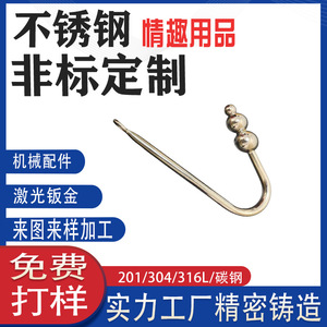 304316 - Product Image 3