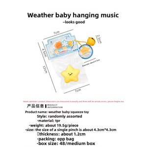 Cartoon Anti-Stress Squeeze Toy Mini 4.3cm Weather Baby Squishy Keychain <b>Cute</b> Bell Soft TPR Slow Rising Fidget Toy Factory Bulk - Product Image 2