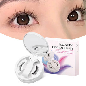Magnetic Eyelashes Set Natural Dense Waterproof <b>Glue</b>-Free Full Pair <b>Plastic</b> Black Stem - Product Image 1