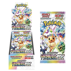 Pokémon Version Japonaise Sv8a Carnaval des Pouvoirs Surnaturels Eevee Pack Supplémentaire Carte TCG, Pocket Monsters Prism, Evolution - Product Image 1