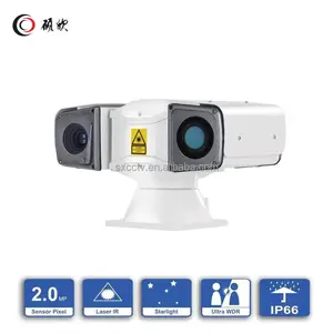 Caméra cctv ptz pour la vidéosurveillance, longue portée 500M, avec Vision nocturne, système de sécurité