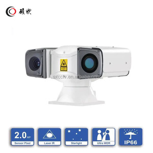 500m dài phạm vi ngày tầm nhìn ban đêm CCTV PTZ <span class=keywords><strong>camera</strong></span> - Product Image 2
