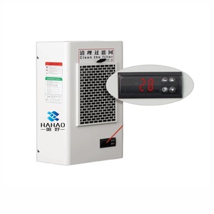 ตู้ควบคุมไฟฟ้า PLC อุตสาหกรรมใหม่ 800W พร้อมคอมเพรสเซอร์ Hahao รุ่นที่ 1 ตู้แอร์อุตสาหกรรมแบบง่ายต่อการใช้งาน Ai - Product Image 1