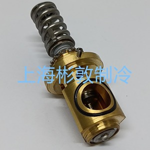   Noyau de vanne d'expansion Te55 067G2701 2704 2707 2710 pour réfrigérant R404A, pièces de climatisation et de refroidissement - Product Image 1
