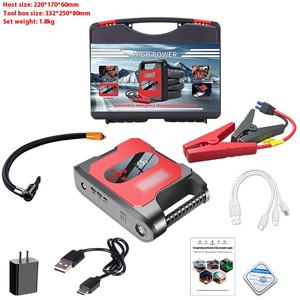 แบตสำรองแบตเตอรี่รถยนต์แบบ all-in-one 1000A เครื่องปั๊มอากาศสำหรับสตาร์ทรถสิ่งประดิษฐ์ในปัจจุบันสูงสุดสำหรับรถจักรยานยนต์รถบรรทุก2000A สำหรับกรณีฉุกเฉิน - Product Image 6