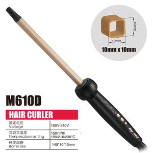M610A 10*7mm MCH Fer à boucler pour <span class=keywords><strong>boucles</strong></span> <span class=keywords><strong>serrées</strong></span>, <span class=keywords><strong>boucles</strong></span> afro, fer à friser, <span class=keywords><strong>boucles</strong></span> en baguette - Product Image 6