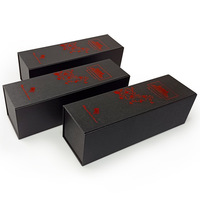 Boîte pliante en carton dur personnalisable Boîte noire avec motif de logo imprimable Flip-Top pour le commerce extérieur