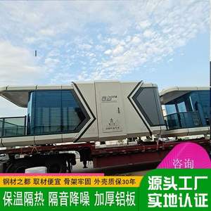 Hotel Móvil en el Desierto, Alojamiento y Comedor, Edificio de Ensamblaje, Revitalización Rural, Alojamiento y Comedor con Paisaje - Product Image 4