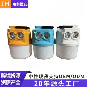 Camping Lantern Solar Powered LED Rechargeable Portable Light For Outdoor Camping Emergency Use - Product Image 2