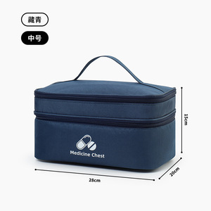 Bolsa de Almacenamiento de Medicamentos de Doble Capa, Organizador de Primeros Auxilios Portátil de Oxford, Botiquín de Viaje con Cierre para el Hogar y Hospital - Product Image 5