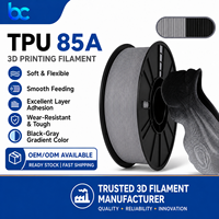 Filament d'imprimante 3D Becreative TPU 85A Ultra Souple 1,75 mm 1 kg – Qualité de lot cohérente pour impression en série, précision 0,02 mm, 50 bobines directes