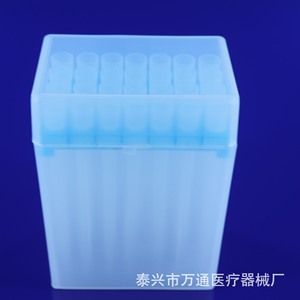 Wantong 5ml Suction Tip <b>Container</b> 5000ul Large <b>Small</b> Short Outlet Pipette Box for Laboratory Use - Product Image 4