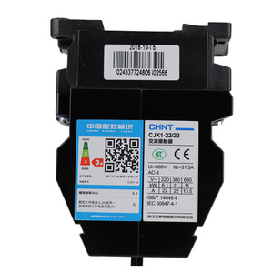 Contactor de CA Chnt CJX1-22/22 22A trifásico para automatización industrial, montaje en carril DIN - Product Image 2