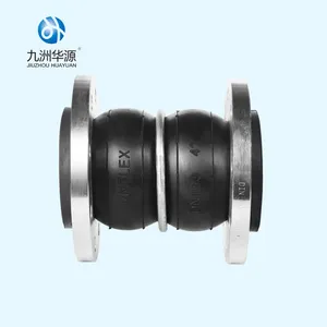 Huayuan plumbing fittings Stainless Steel flange Flexible rubber expansion joint union type