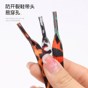 Cordones Planos de 1 cm con Estampado de Leopardo y Camuflaje, Material de Poliéster para Zapatos AF1 y AJ1 - Product Image 3