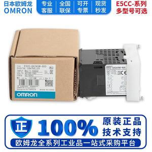 เครื่องควบคุมอุณหภูมิ Omron E5CC 280C จอแสดงผลดิจิตอล ควบคุมแบบ PID สำหรับใช้งานในอุตสาหกรรม - Product Image 5