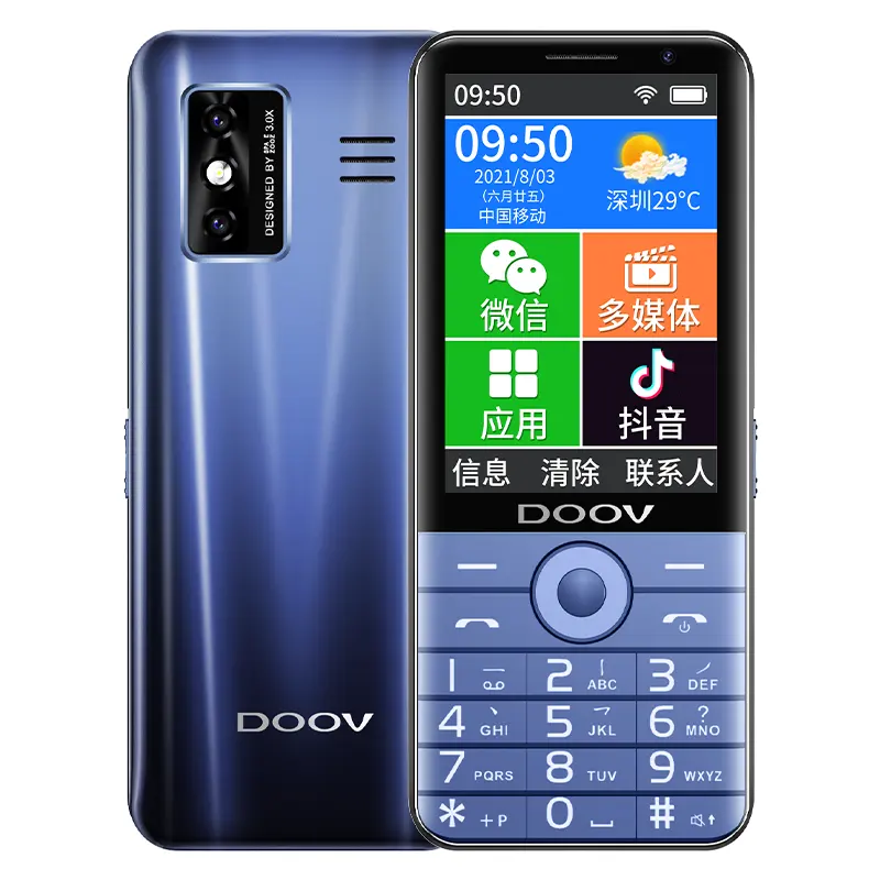 Doov R17 4G Elder Children Teléfono móvil Dual Sim Card Feature Teléfono con Android Keypad Pantalla táctil 32GB Lot Stock