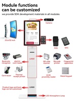 Kiosque de commande personnalisable USW, terminal de paiement pour blanchisserie, borne de paiement automatique, solution tout-en-un pour point de vente, borne de commande automatique