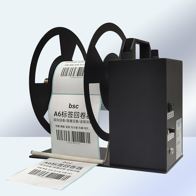 Automatic Thermal Label Printer Rewinder Bsc A6 Label Unwinder and Rewinder Barcode Label Rewinding Machine