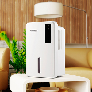 <span class=keywords><strong>Deshumidificador</strong></span> Doméstico Eléctrico <span class=keywords><strong>Solar</strong></span> Mini para Venta al por Mayor - Product Image 6