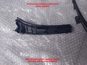 BAIC Senova D50 X25 X35 X55 X65 Zhida X3 EU5 SAO Protection d'angle de pare-pluie et plaque de recouvrement de déflecteur de gouttière - Product Image 3