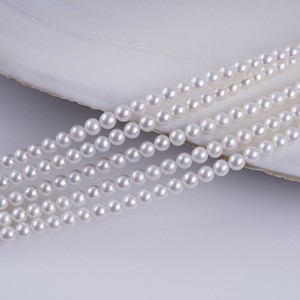 Zhuji Natural <b>Freshwater</b> <b>Pearl</b> Jewelry Accessories 4-5mm White Scattered Bead String DIY Necklace <b>Bracelet</b> Colorful Batch - Product Image 2