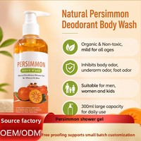 Gel Douche Parfum Kaki pour Éliminer les Odeurs Corporelles, Nettoyage Doux, Soin de la Peau, Unisexe, Aisselles et Pieds