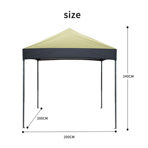Carpa de Jardín Green Stage, 200x200x240cm, Estructura de Aluminio, Tela Oxford Impermeable, Ideal para Mercados de Agricultores - Product Image 2