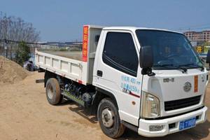 Camión Volquete FAW Hongta Jiefang Serie Clásica 1, 102HP, 3.02m (Estándar de Emisiones China 6), Camión Volquete Usado con Motor Yunnei (Placa Azul) - Product Image 2