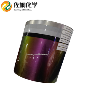 Poudre cosmétique changement <span class=keywords><strong>de</strong></span> <span class=keywords><strong>couleur</strong></span>, Pigment caméléon, perle <span class=keywords><strong>de</strong></span> <span class=keywords><strong>peinture</strong></span>, cosmétique, pour voiture, 30 ml - Product Image 6