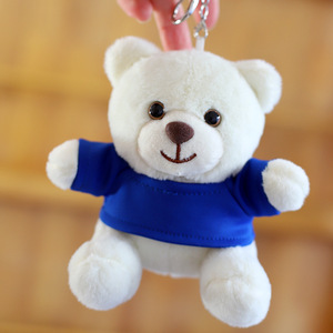 Vente en gros de porte-clés en peluche en forme d'ours en peluche personnalisé de 12 cm avec logo promotionnel, rembourrage en coton PP - Cadeau anti-stress - Product Image 6