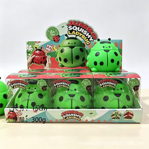 Jumbo Squishy 18cm, Jouet anti-stress et Fidget Toys en TPR, best-seller, en forme d'Animaux et Insectes (Papillon, Scarabée, Dinosaure, Grenouille), jouet de simulation à pincer - Product Image 3