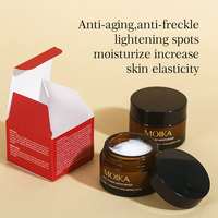 Crème hydratante pour le visage à la vitamine C Moika 30g, anti-taches, éclaircissante, hydratante, rend la peau élastique, réduit les ridules