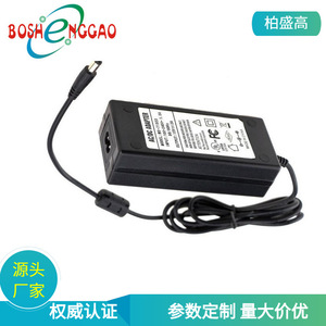 BSGPOWER 12V 4A EU <b>Plug</b> Power Adapter 60W DC Output For LED Strip <b>Lights</b> Constant Voltage Natural Cooling - Product Image 4