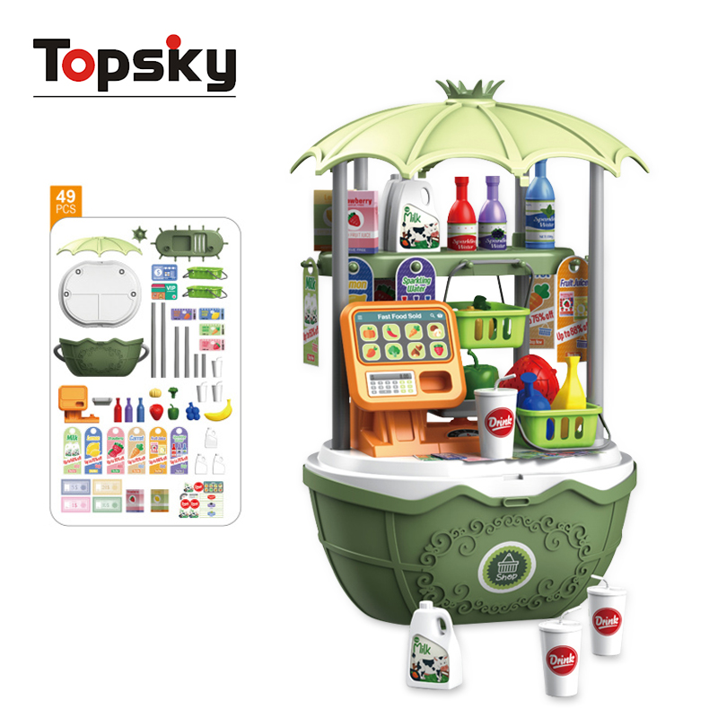 2 в 1, детский портативный кухонный набор