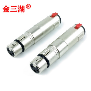 <b>Dmx</b> Connector 3 Pin Female To 6.35mm Female Adapter Metal Stage <b>Lighting</b> Equipment - Product Image 1