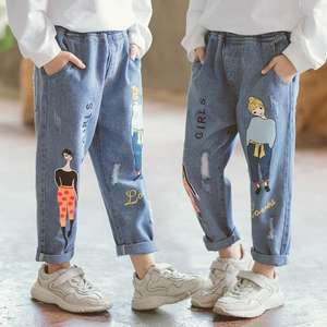 Produits les plus vendus sur AliExpress, vêtements pour enfants, jeans pour filles chinoises, fabriqués en Chine, vente en gros - Product Image 3